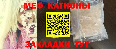 мдпв Славгород