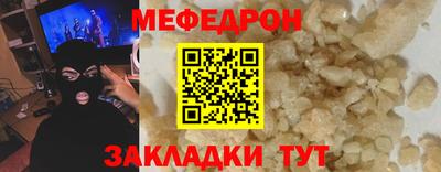 PSILOCYBIN Ставрополь