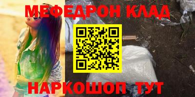 твердый Старая Купавна