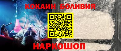 мдпв Славгород