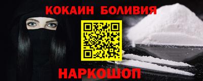 ALPHA-PVP Среднеуральск