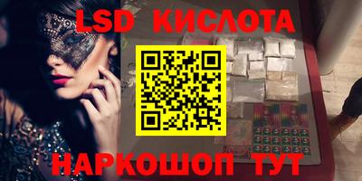 мдпв Славгород