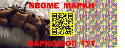 мдпв Славгород