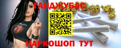 мдпв Славгород