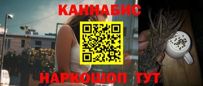 твердый Старая Купавна