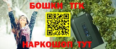 ALPHA-PVP Среднеуральск
