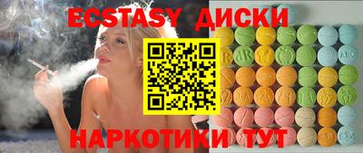 мдпв Славгород