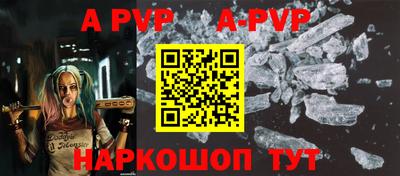 мдпв Славгород