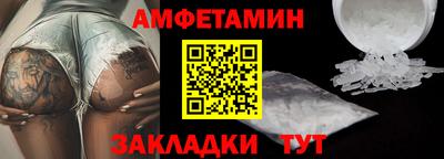 ALPHA-PVP Среднеуральск