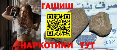 твердый Старая Купавна
