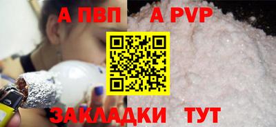мдпв Славгород